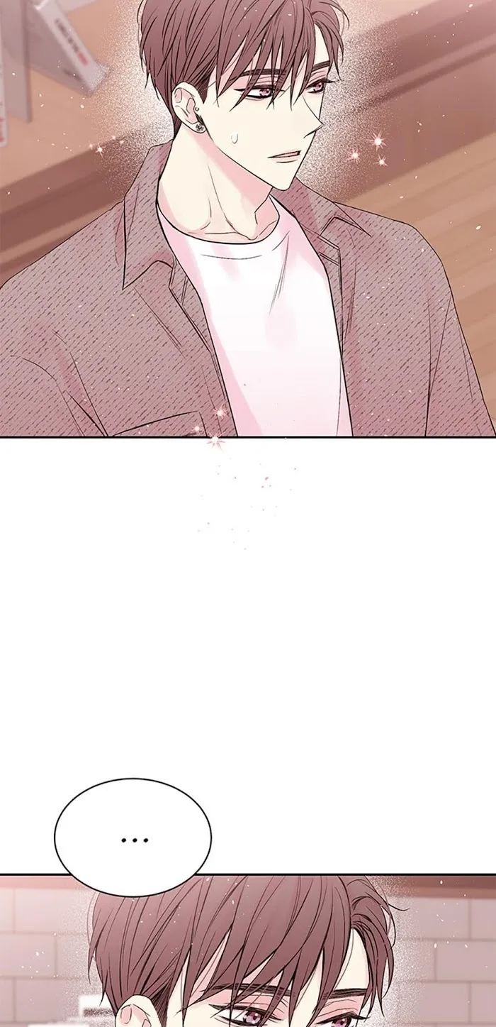 In My Closet - Chapter 52 Page 3