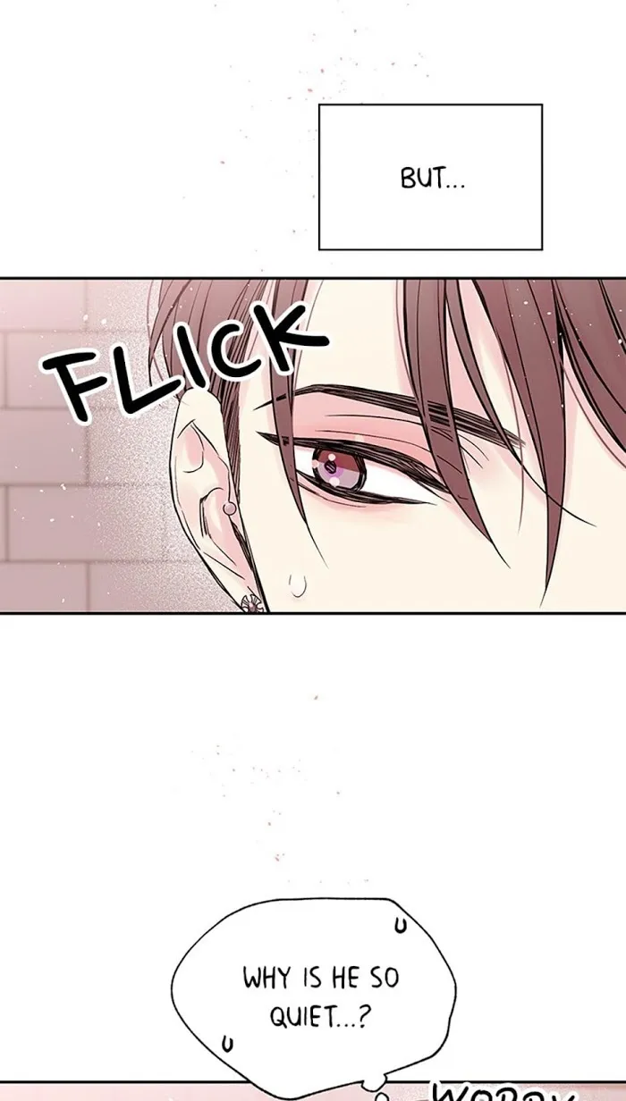 In My Closet - Chapter 52 Page 7