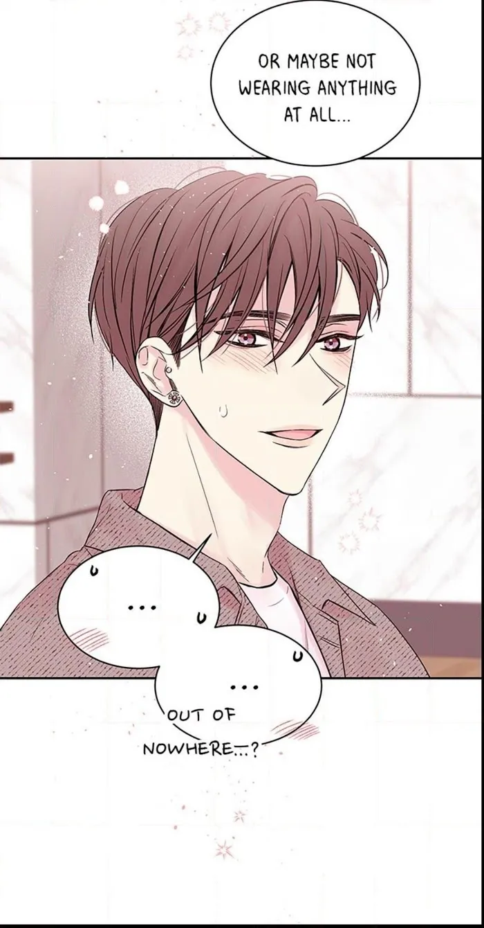 In My Closet - Chapter 52 Page 21