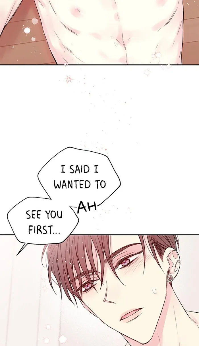 In My Closet - Chapter 52 Page 32