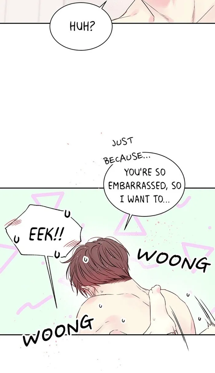 In My Closet - Chapter 52 Page 33