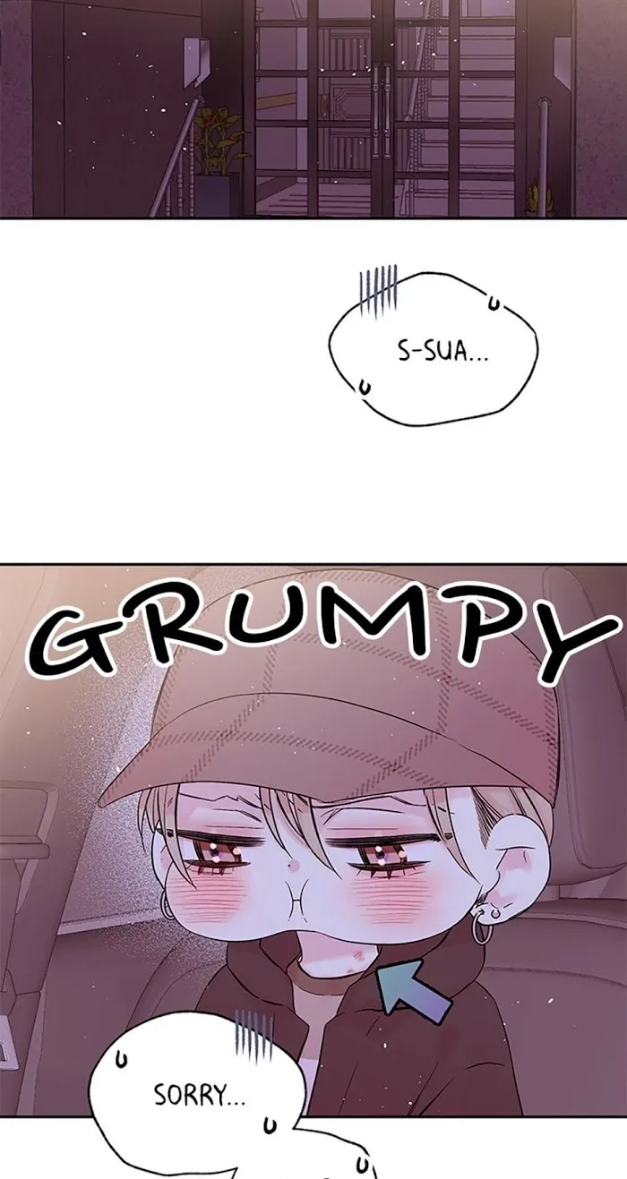 In My Closet - Chapter 52 Page 43