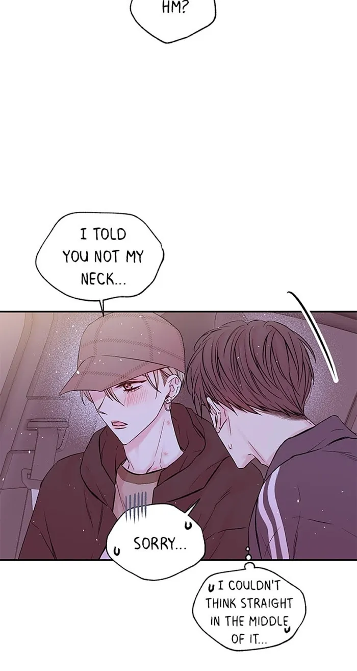 In My Closet - Chapter 52 Page 44