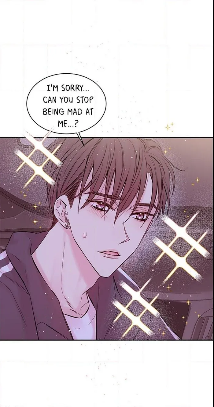 In My Closet - Chapter 52 Page 45