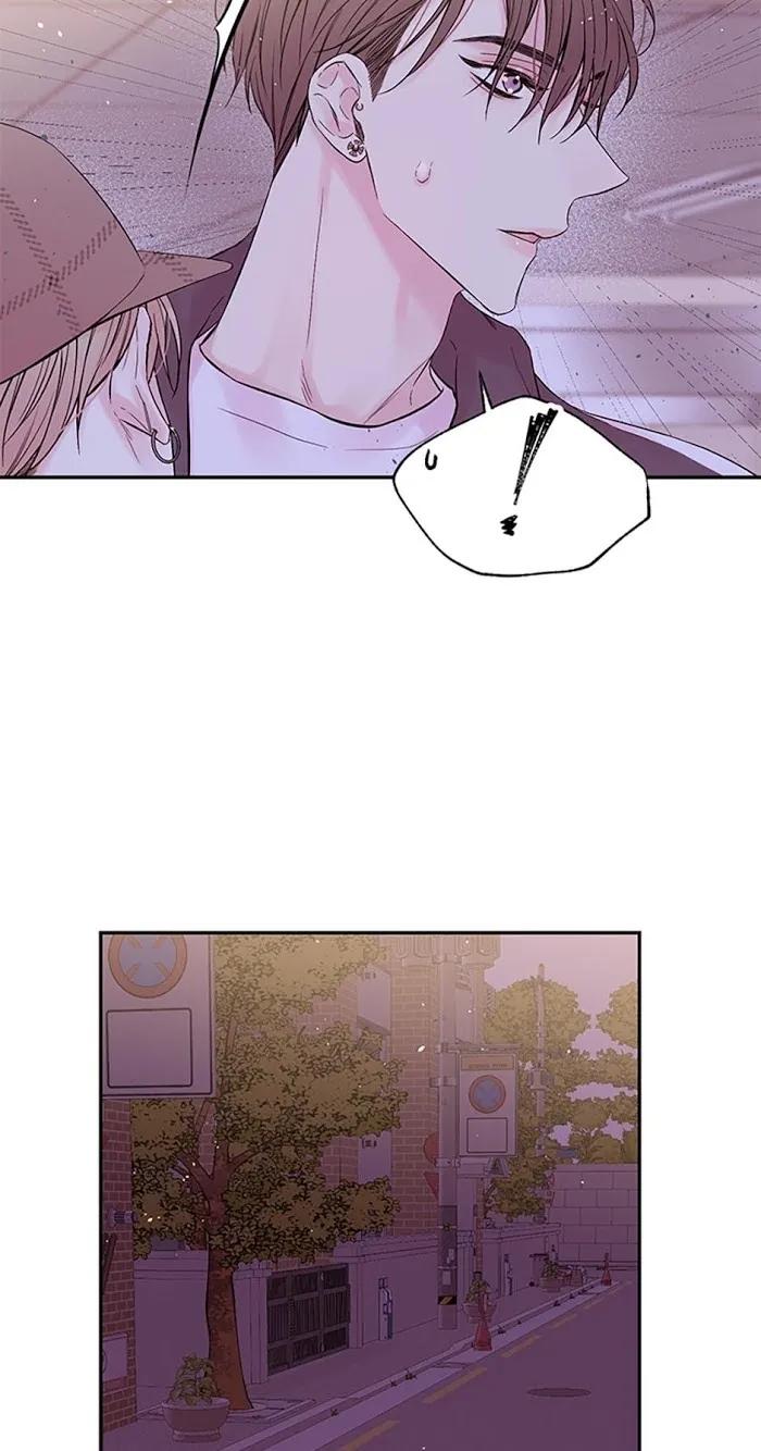 In My Closet - Chapter 52 Page 49