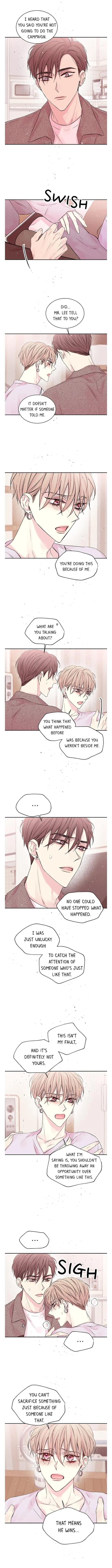 In My Closet - Chapter 58 Page 2