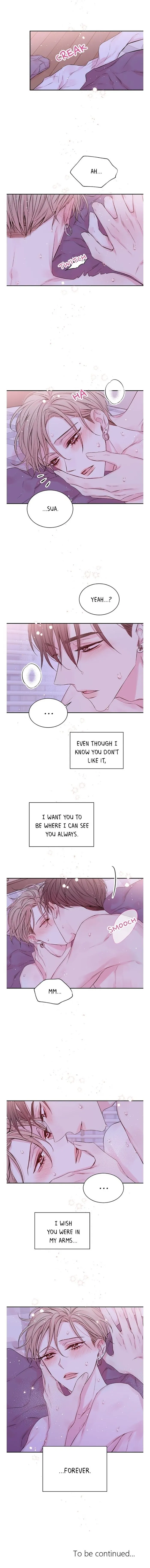 In My Closet - Chapter 58 Page 6
