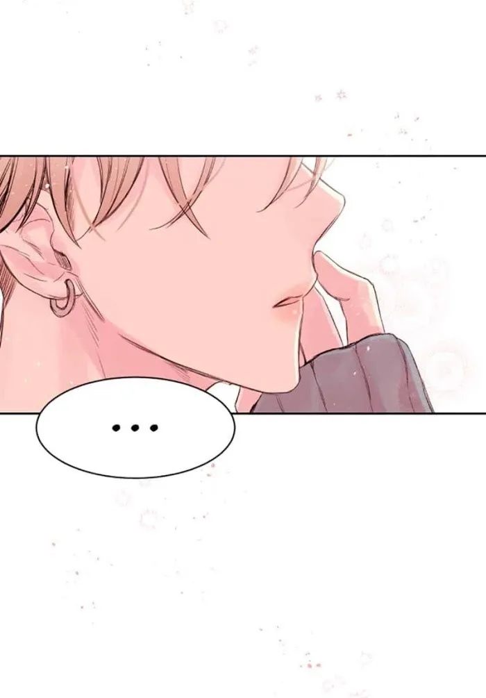 In My Closet - Chapter 6 Page 66