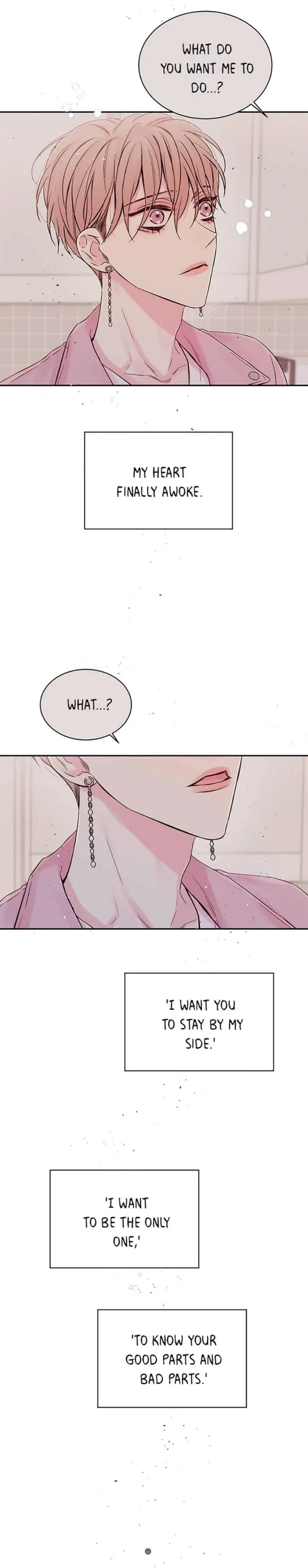In My Closet - Chapter 62 Page 4