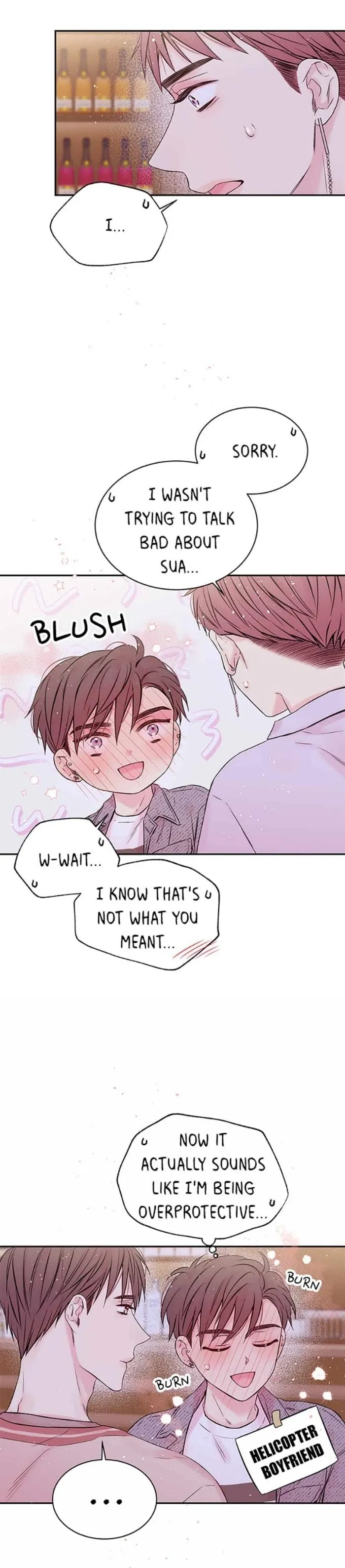 In My Closet - Chapter 62 Page 17