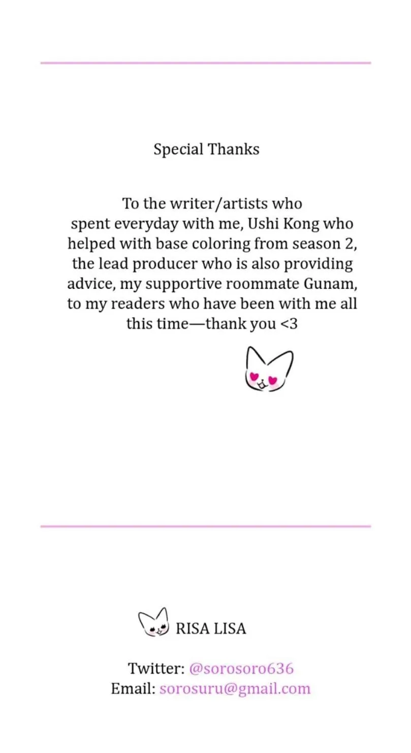 In My Closet - Chapter 65 Page 7