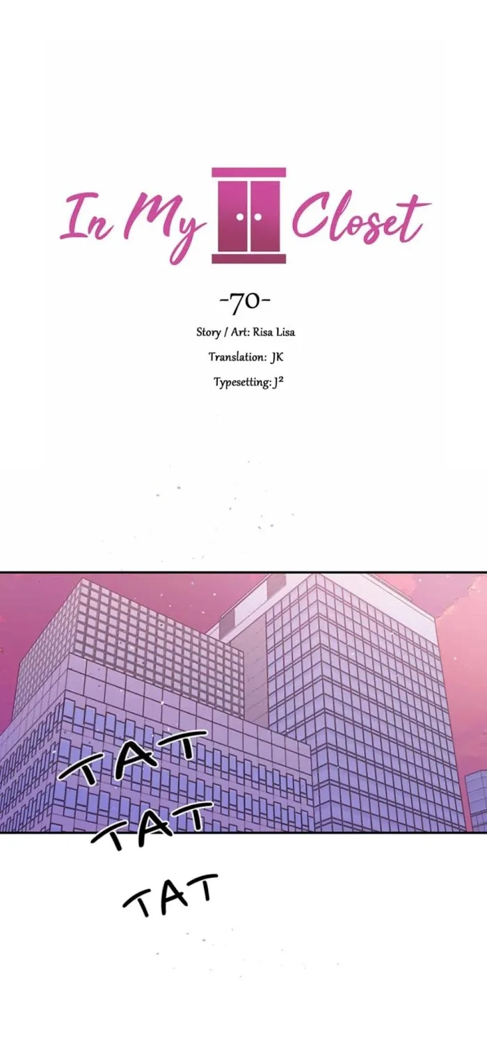 In My Closet - Chapter 70 Page 2