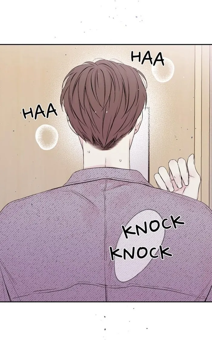 In My Closet - Chapter 70 Page 3