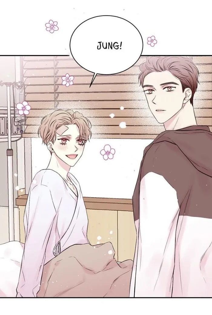 In My Closet - Chapter 70 Page 5