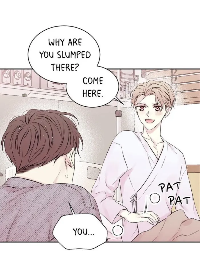 In My Closet - Chapter 70 Page 7