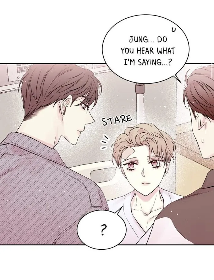 In My Closet - Chapter 70 Page 15