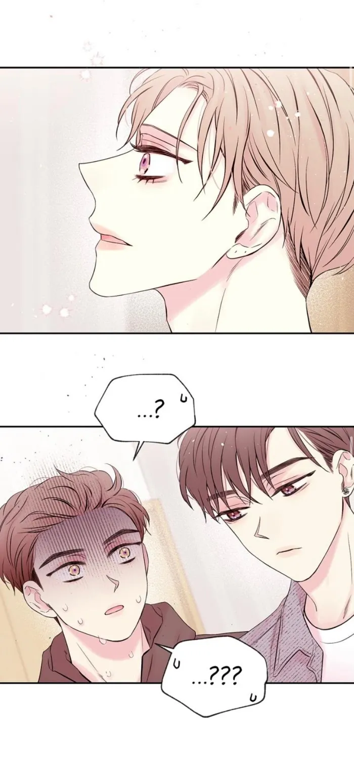 In My Closet - Chapter 70 Page 17