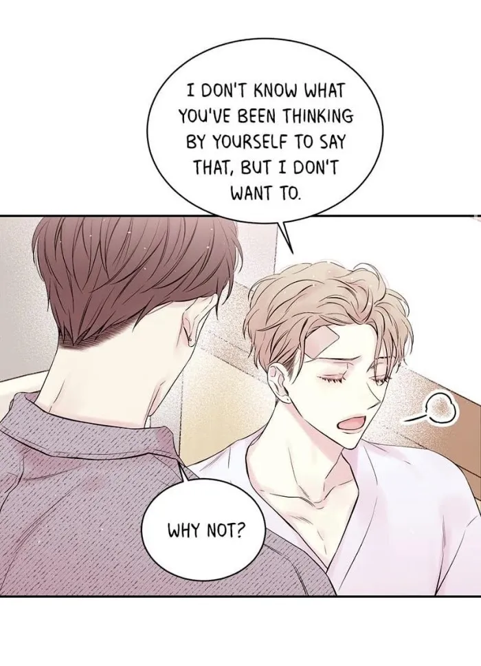 In My Closet - Chapter 70 Page 19