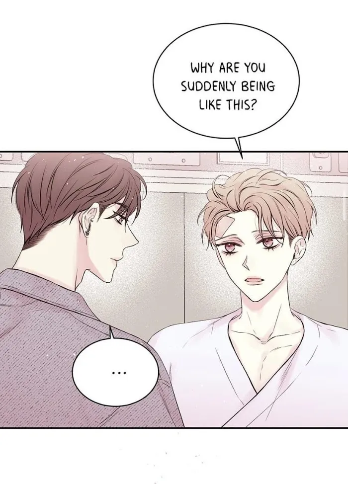 In My Closet - Chapter 70 Page 24