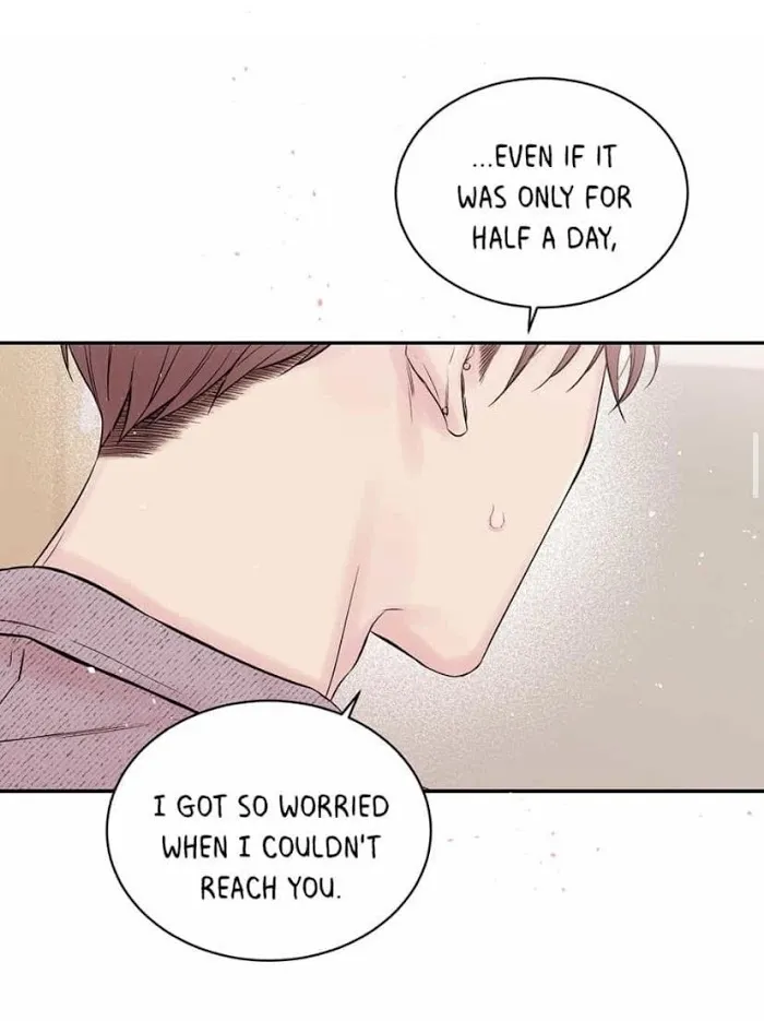 In My Closet - Chapter 70 Page 25