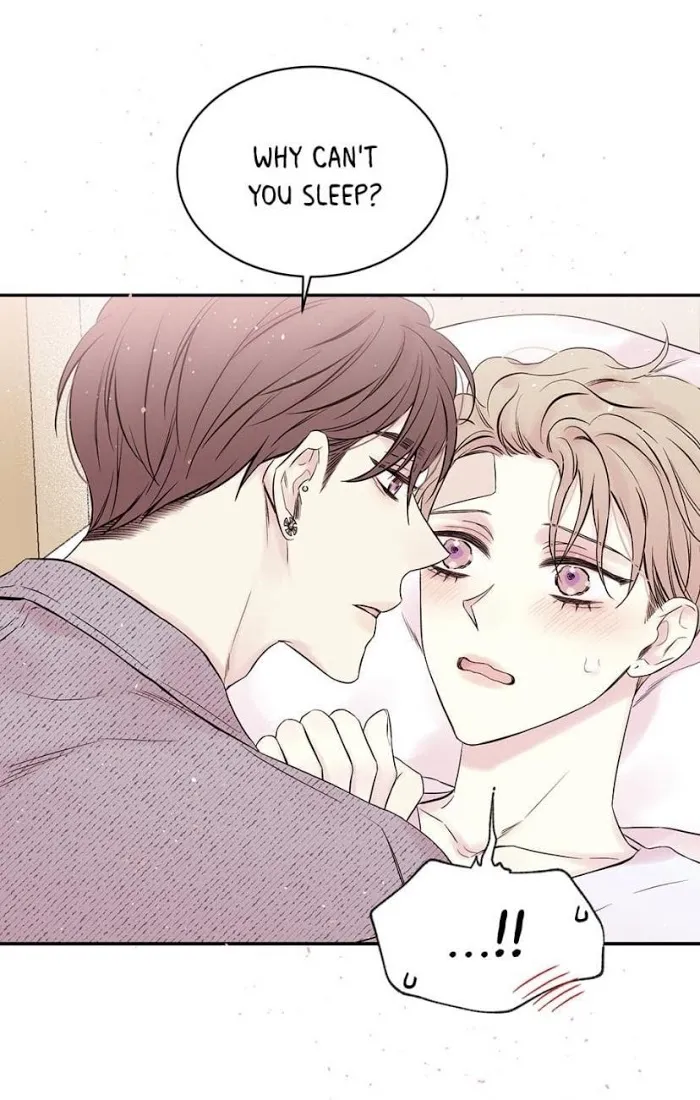 In My Closet - Chapter 70 Page 43