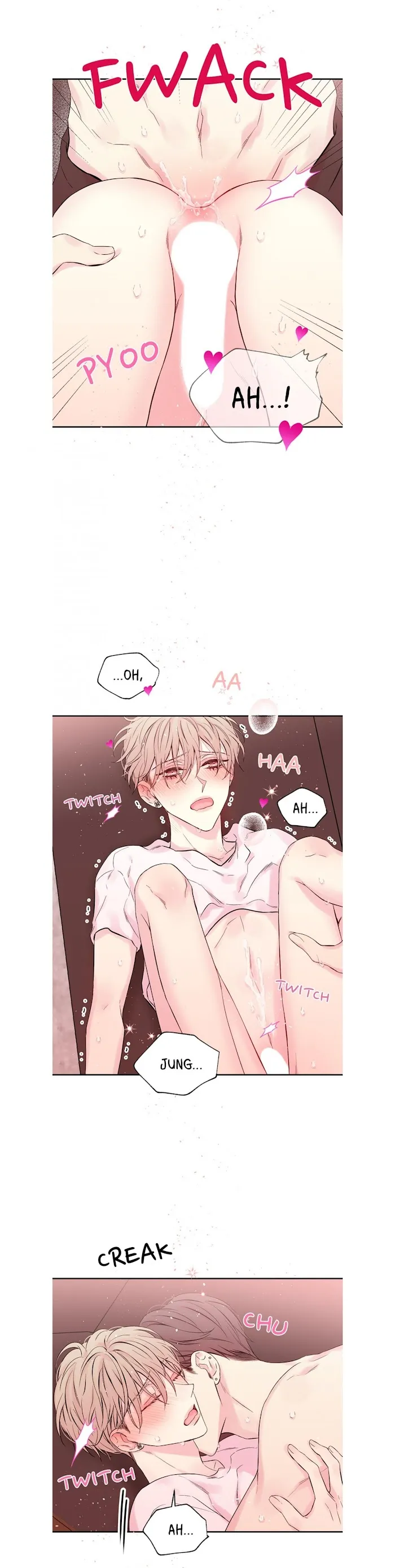 In My Closet - Chapter 74 Page 20