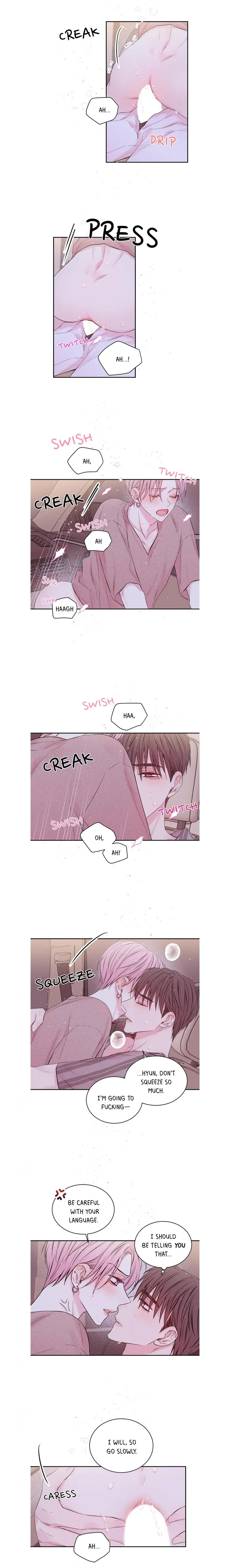 In My Closet - Chapter 80 Page 7