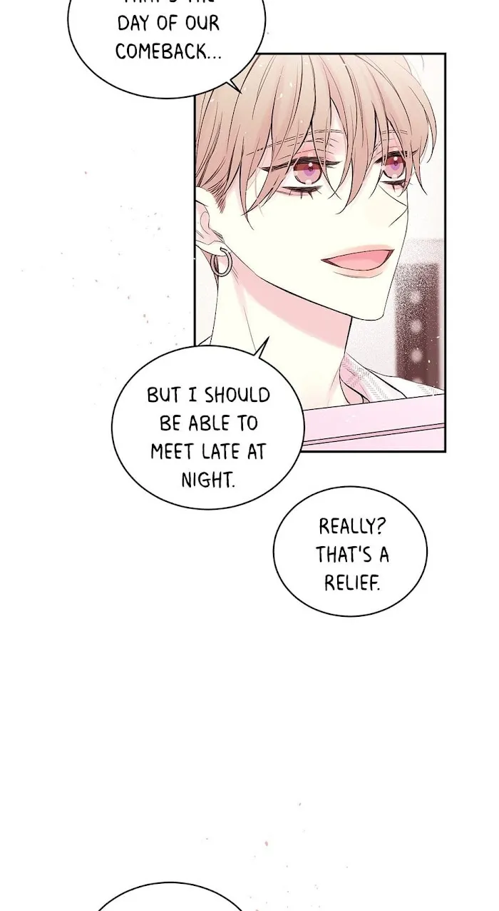 In My Closet - Chapter 81 Page 5