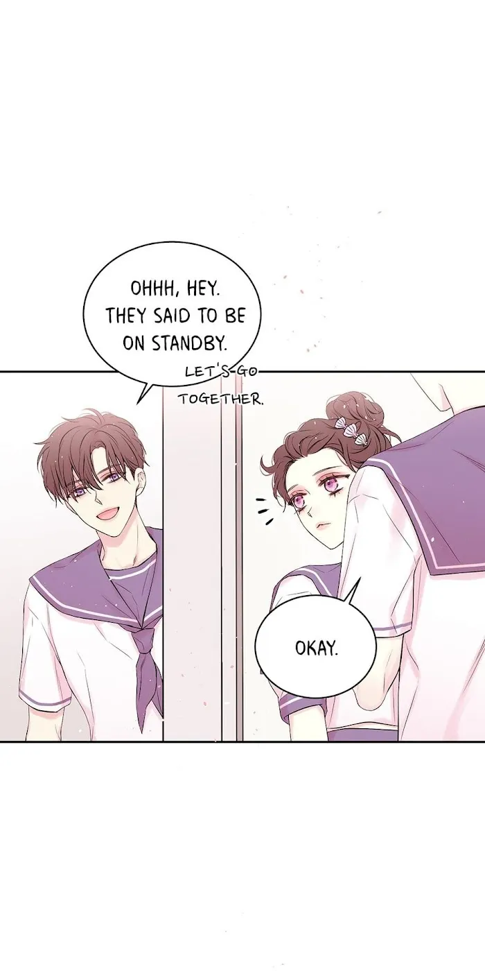 In My Closet - Chapter 81 Page 14