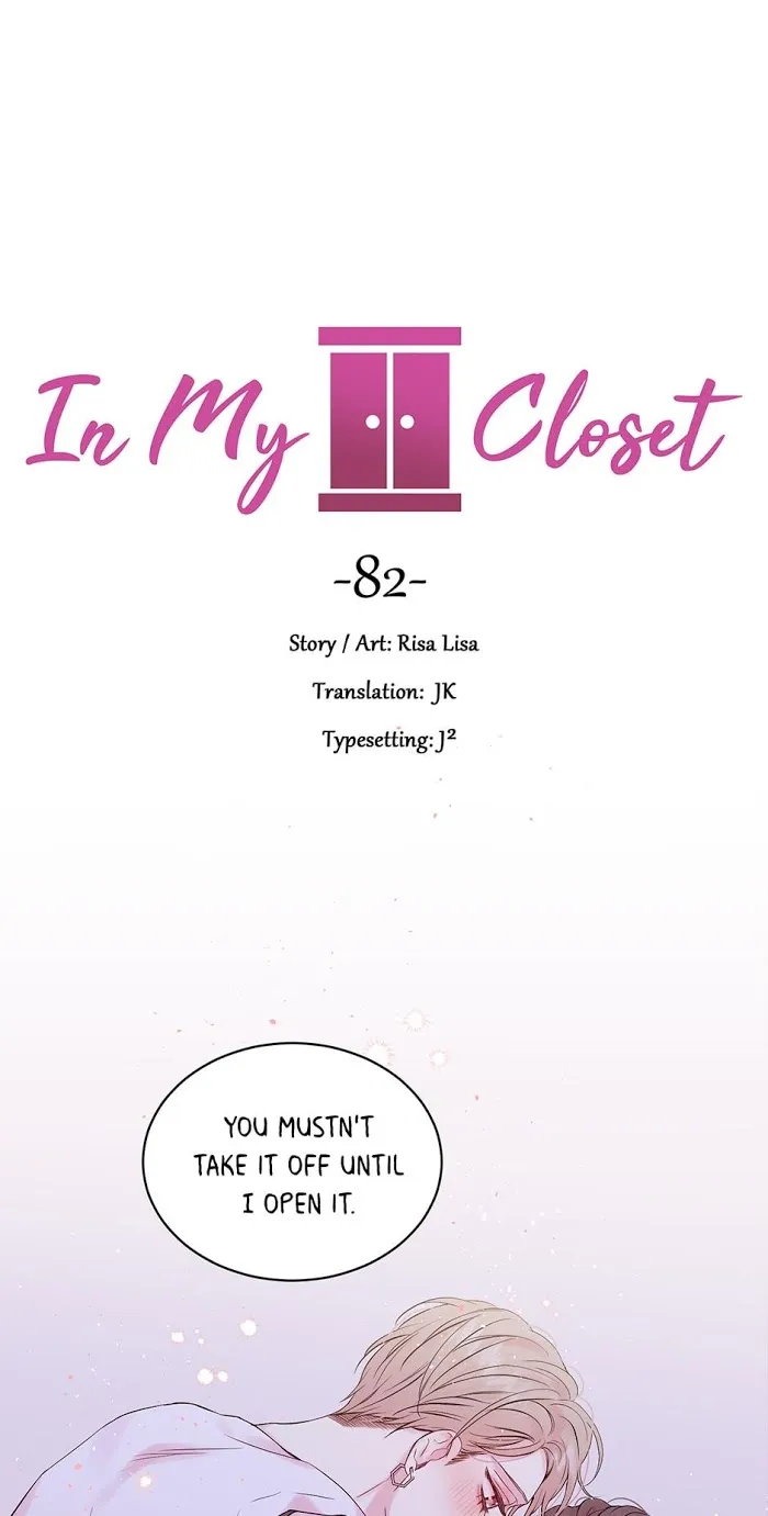 In My Closet - Chapter 82 Page 4