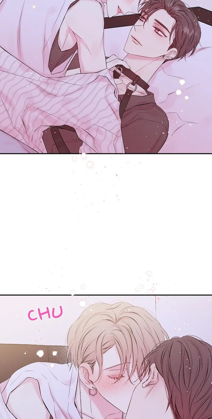 In My Closet - Chapter 82 Page 5