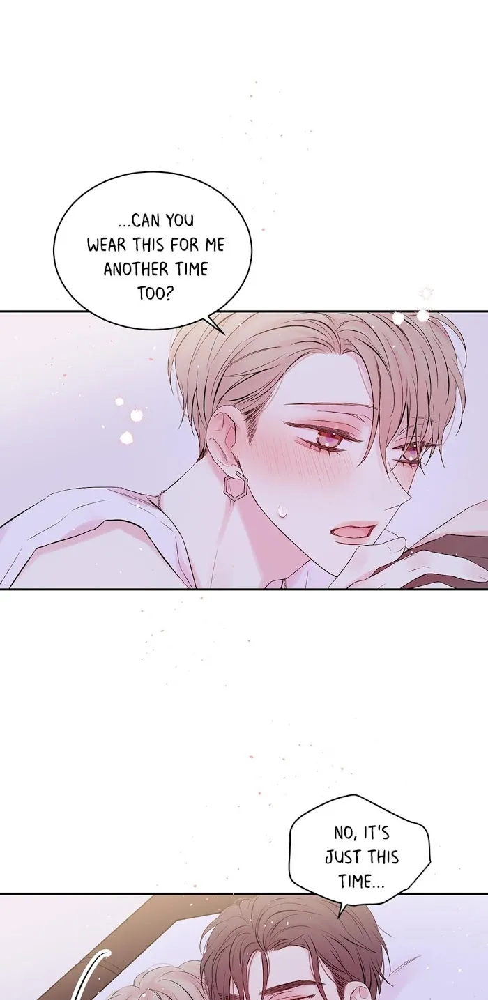 In My Closet - Chapter 82 Page 11