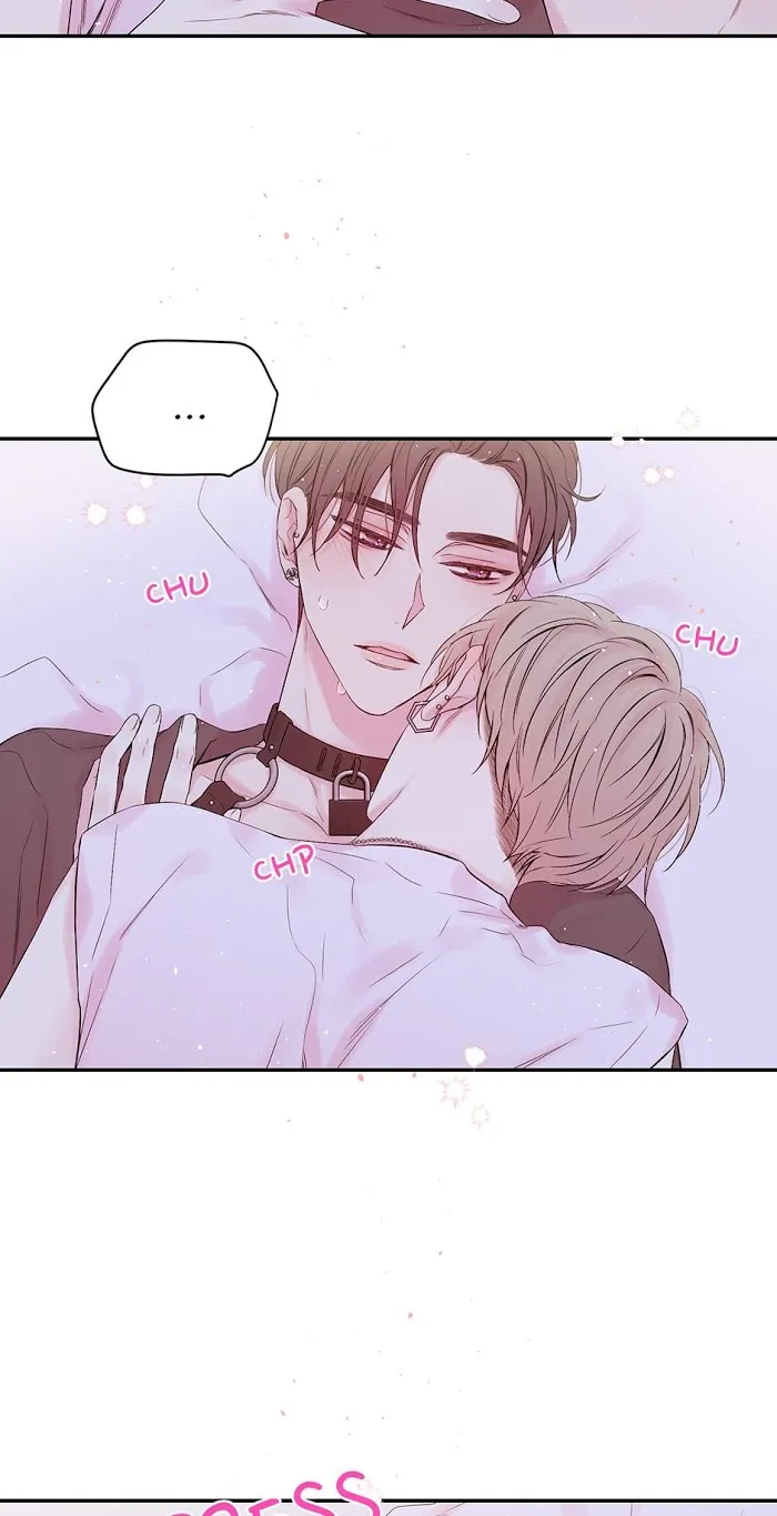 In My Closet - Chapter 82 Page 15
