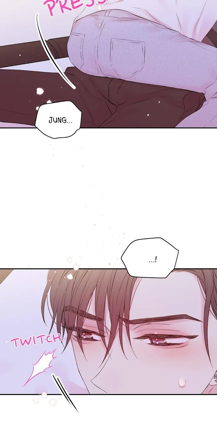 In My Closet - Chapter 82 Page 16