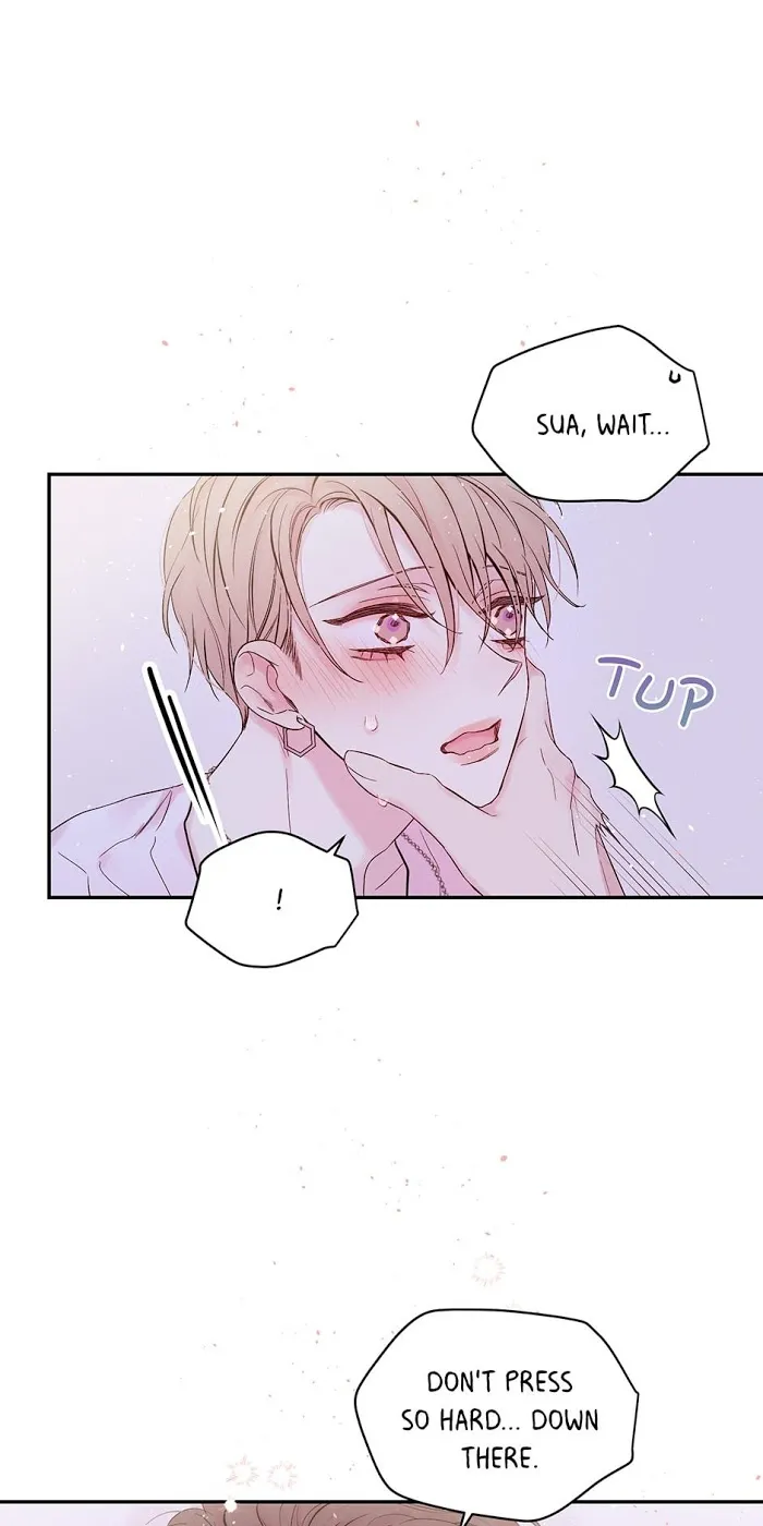 In My Closet - Chapter 82 Page 17