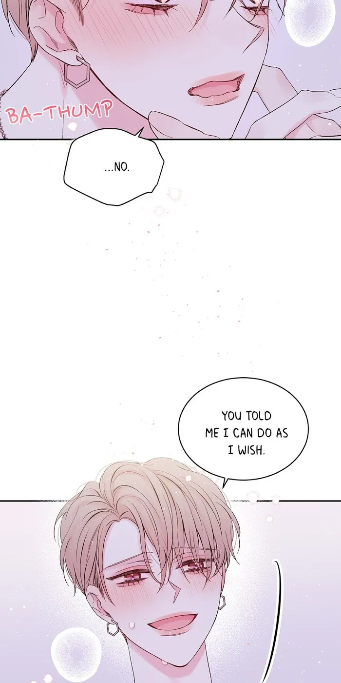 In My Closet - Chapter 82 Page 19