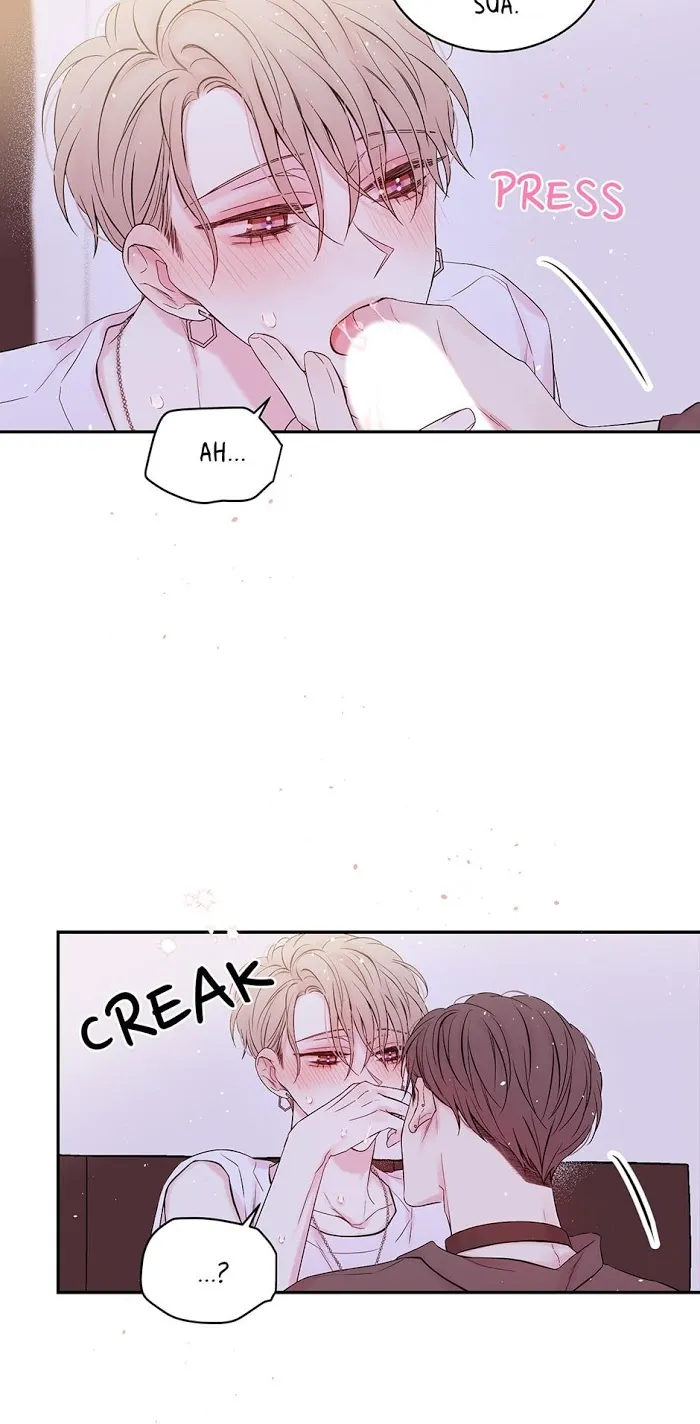 In My Closet - Chapter 82 Page 27