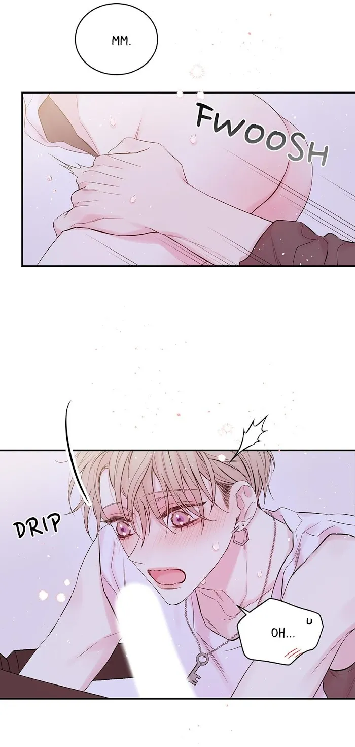 In My Closet - Chapter 82 Page 31