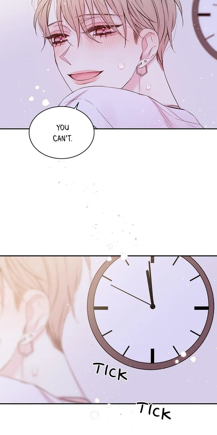 In My Closet - Chapter 82 Page 43