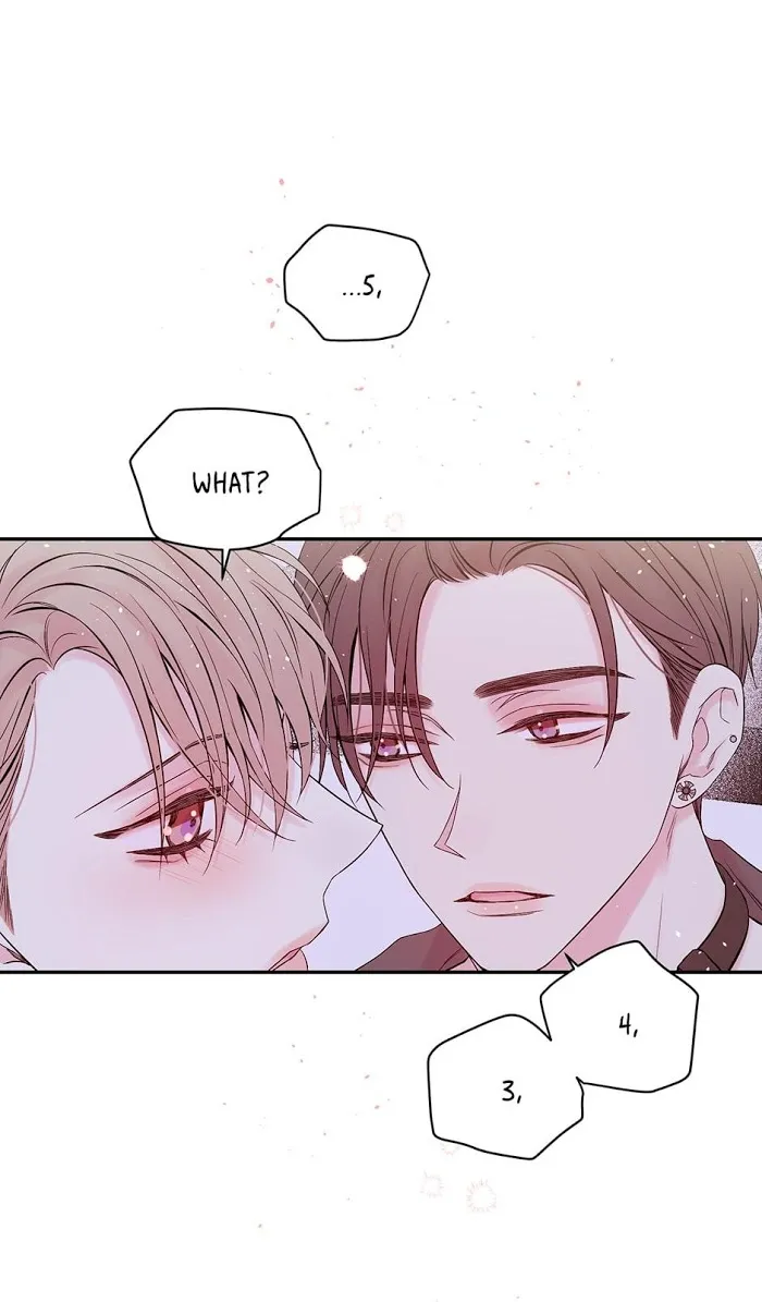 In My Closet - Chapter 82 Page 44
