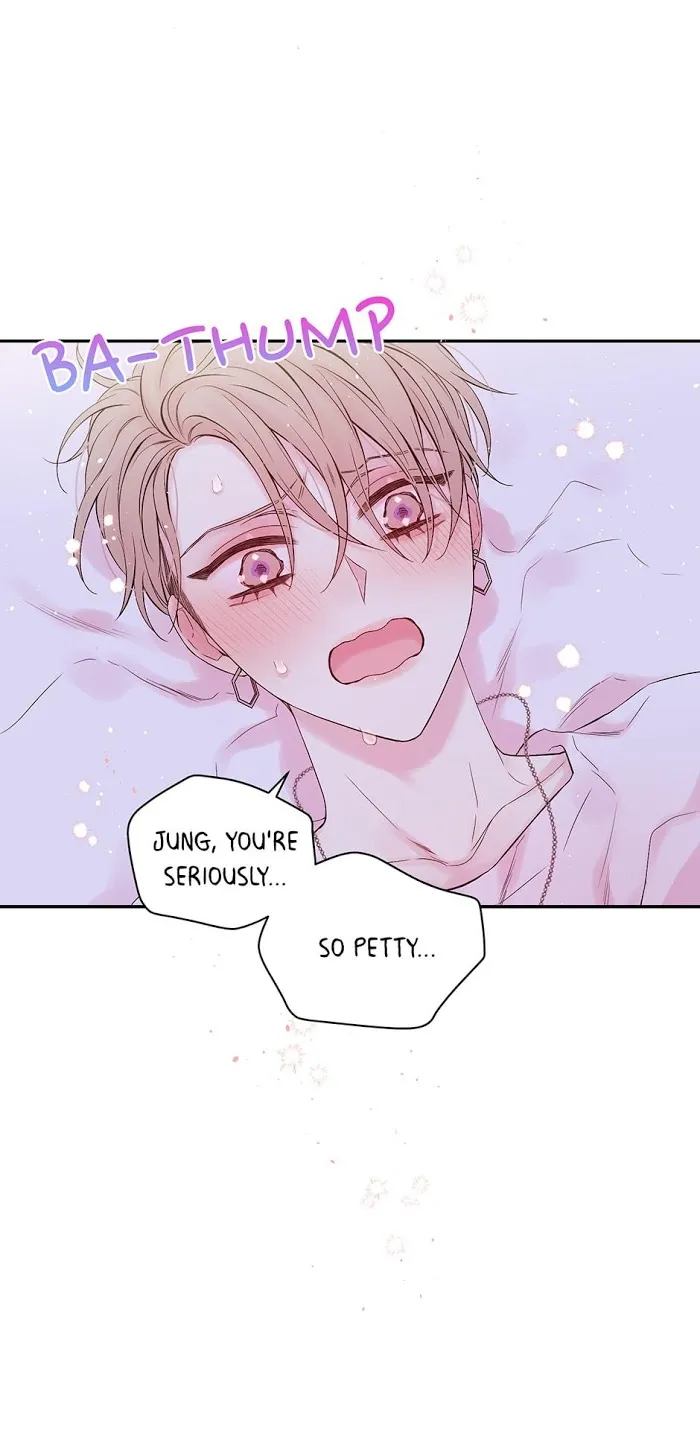 In My Closet - Chapter 83 Page 10