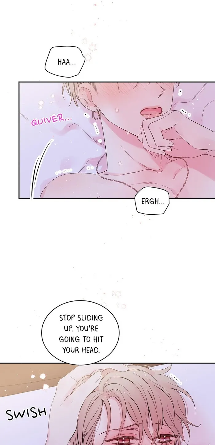 In My Closet - Chapter 83 Page 12