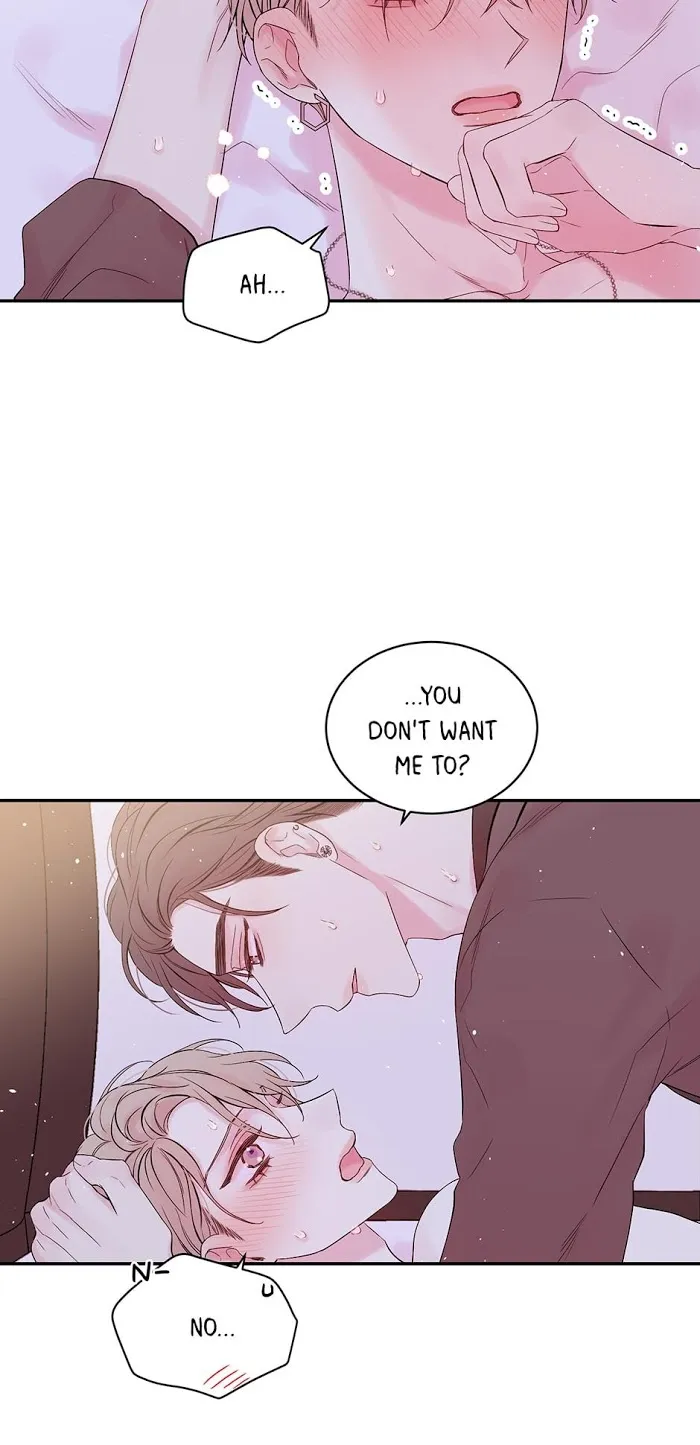 In My Closet - Chapter 83 Page 13