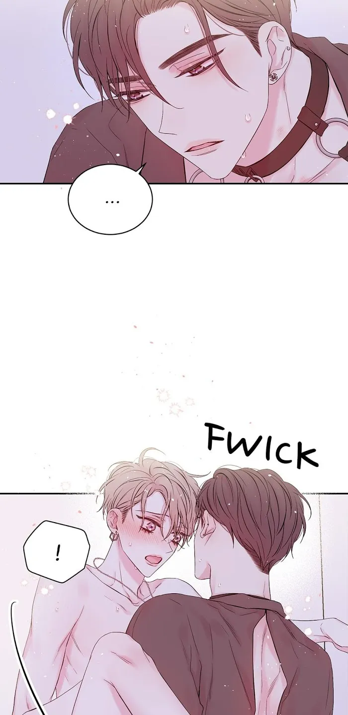 In My Closet - Chapter 83 Page 15