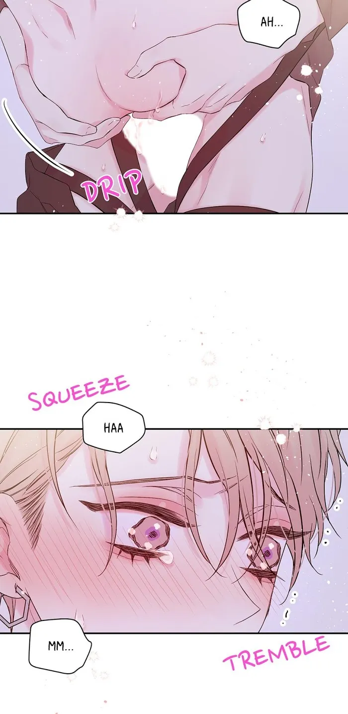 In My Closet - Chapter 83 Page 18