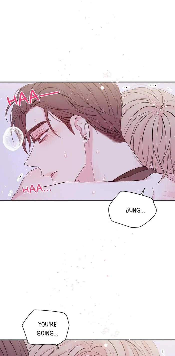 In My Closet - Chapter 83 Page 21