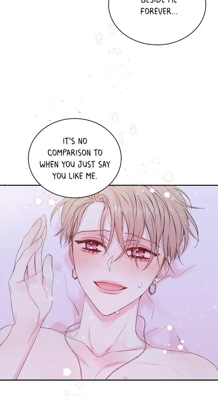 In My Closet - Chapter 83 Page 42