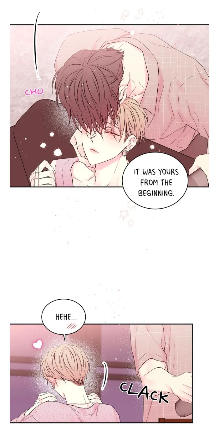 In My Closet - Chapter 84 Page 3