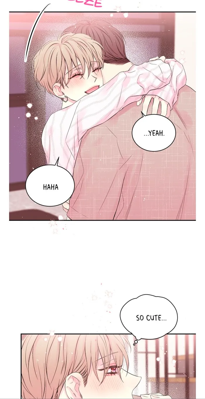 In My Closet - Chapter 84 Page 7