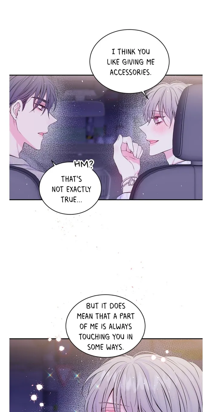 In My Closet - Chapter 84 Page 15